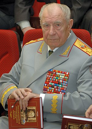 Дмитрий Язов