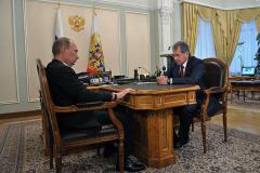 Питин и Шайгу