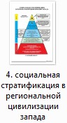 нажмите чтобы увеличить